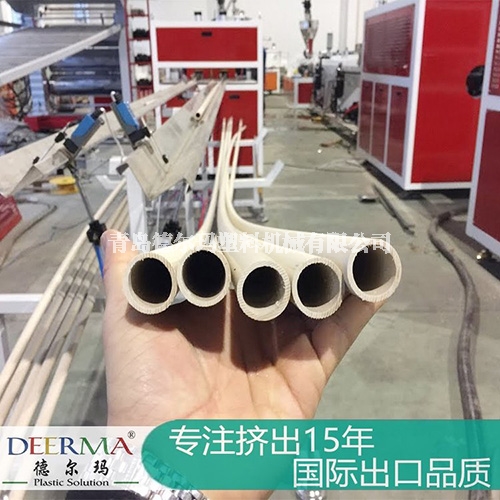 德尔玛塑料管材生产线厂家教您如何辨别真假PPR管